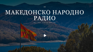 Makedonsko narodno radio