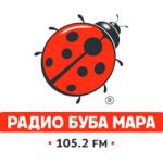Radio Bubamara Hits Forever
