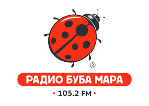 Radio Bubamara Hits Forever